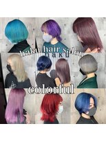 ハク(haku)&nbsp;[吉原勇気]colorful