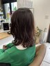 【2回目、3回目の方はこちら♪】カット＆デジタルウェーブ  