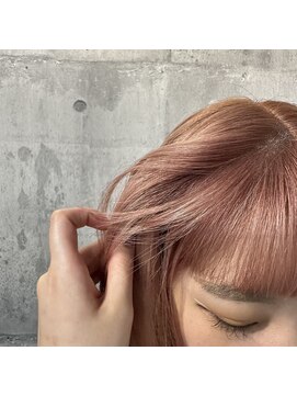 メゾン(Maison) コーラルピンク