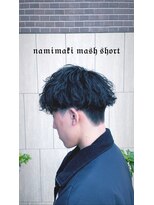 バスキア(BASUKIA)&nbsp;波巻きマッシュ