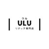 ウルカラー(ULU color)のお店ロゴ