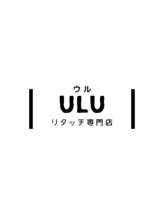 オーガニックカラー専門店 ULU color