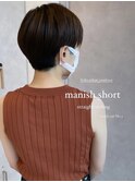 ベリーショート