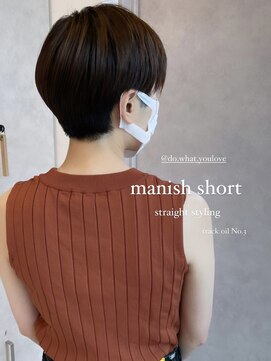 ガレリアエレガンテ 多治見店(GALLARIA Elegante) ベリーショート