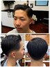 【メンズ】フェードカット(スキンフェード含）顔そり＋眉カット＋シャンプー