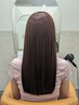 カット+最上級髪質改善トリートメント　￥18,000
