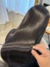 【広がりが気になる方】カウンセリング＋髪質改善ヘアエステ［9種TR］￥16500