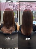 髪質改善/縮毛矯正/美髪/艶髪/髪質改善トリートメント/表参道