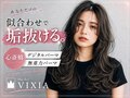ジ エクト(The Ect)