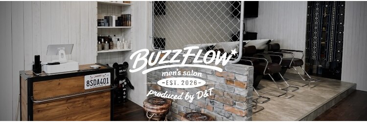 バズフロー バイ ディーアンドティー(BUZZ FLOW by D&T)のサロンヘッダー