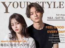 ヘアーショップ エヌアンドエー 幸手店(hairshop N&A)