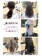 エーエム(AM)の写真/【六本木駅徒歩3分】推し活スタイルも決まったスタイルならお手頃に◎