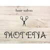 ヘアサロン モテナ(hair salon MOTENA)のお店ロゴ