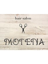 hair salon MOTENA 【ヘアサロン モテナ】