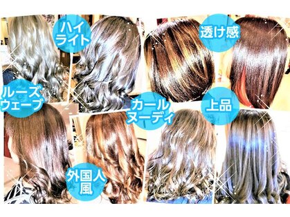 デザインヘアー ピアジェ 橿原店(DESIGN HAIR PIAGET)の写真