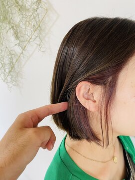 あのん イヤリングカラー