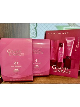 【幸町/白髪染め】ミルボン社製の高品質トリートメントをお手頃価格で♪リタッチ\2400/ロングリタッチ\3000