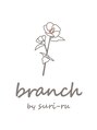 ブランチバイスリール(branch by suri-ru) ヘアセット