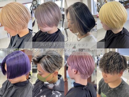 プログレス つくば店(PROGRESS by ヂェムクローバーヘアー)の写真