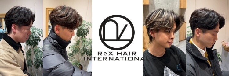 レックスヘアーインターナショナル(ReX HAIR INTERNATIONAL)のサロンヘッダー