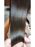 【艶髪】髪質改善ストレート＋カット＋カシミヤトリートメント￥16000