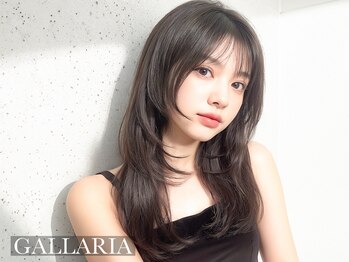 GALLARIA Elegante 栄店【ガレリアエレガンテサカエテン】