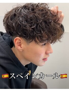 ファミリア 新宿(familiar) スペインカール　ブラウンカラー