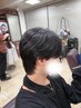【メンズ限定】デザインカット(骨格に沿った似合わせカット)