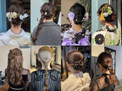 サヴァ ケヤキ(SAVA keyaki)の写真