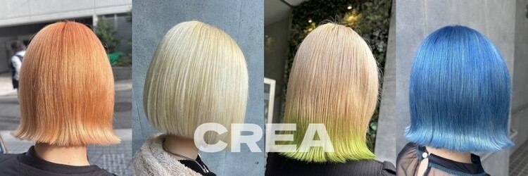 クレア 下北沢(CREA)のサロンヘッダー