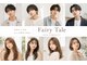 フェアリーテール 高坂店の写真