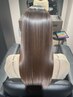 【ダメージ補修力No.1髪質改善】カット+髪質改善ヘアエステ