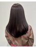 縮毛矯正+似合わせカット+トリートメント