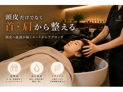 TRANS SALON 吉祥寺　白髪染め/白髪ぼかし/AI頭皮診断の写真