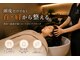 TRANS SALON 吉祥寺　白髪染め/白髪ぼかし/AI頭皮診断の写真