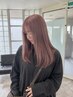 【女性限定】松本担当クーポン！全メニュー３０％OFF