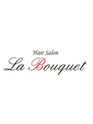 ヘアーサロン ラ ブーケ(Hair Salon La Bouquet)