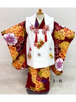 ハナココ 水戸店(hana Coco)&nbsp;レンタル七五三 3歳