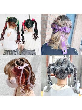 サロンドミルク 原宿(salon de MiLK) ヘアセット、ヘアアレンジ