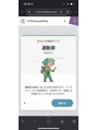 リシェスバイエンヴィー 西宮北口(Riches by ENVY)&nbsp;今のところENFPです。
