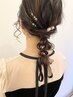 【林指名限定】ヘアセット