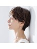 【新規】大人世代カット+グレイカラー2.0+強髪 育毛促進プログラム￥11,000