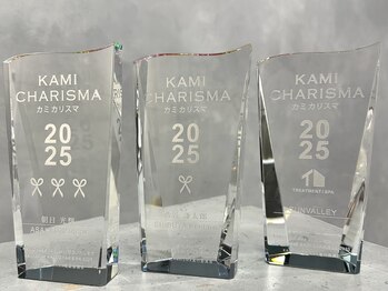 SUNVALLEY 表参道 【サンバレーオモテサンドウ】