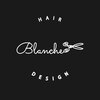 ブランシュ(Blanche)のお店ロゴ