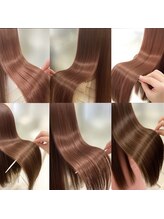 sincere 布施店 髪質改善&縮毛矯正&ブリーチ