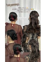 アヌ(ANU)&nbsp;カチモリヘア&ふわっとハーフアップ