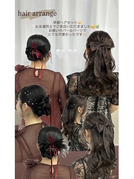 アヌ(ANU) カチモリヘア&ふわっとハーフアップ