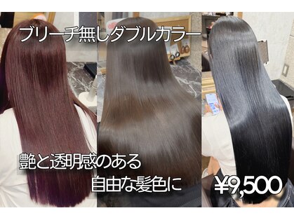 オリノ(olino)の写真