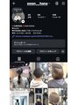 キッススワン(KISS SWAN) Instagramにておすすめヘアケア商品もご紹介しております