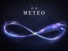 【★髪質改善メテオ★】METEO TR+oggiotto10step TR